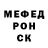 A-PVP мука Elzar Shakulov