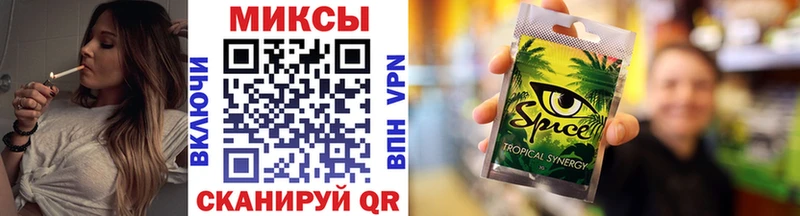 БУТИРАТ бутандиол  где купить наркоту  Долинск 