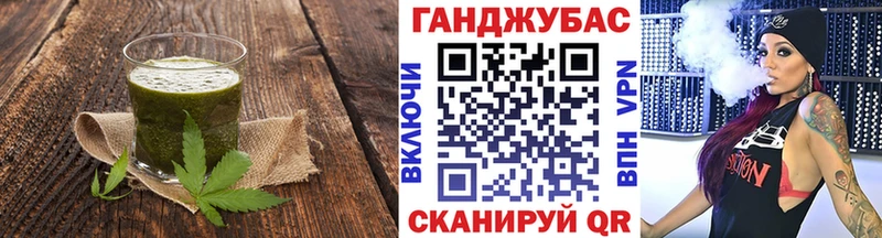 Canna-Cookies марихуана  дарнет шоп  OMG онион  Долинск 