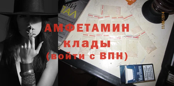 винт Алексеевка