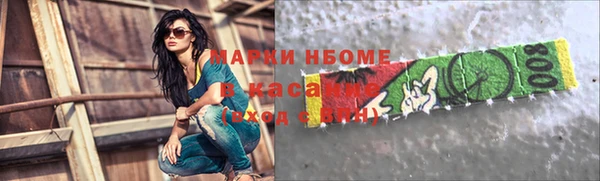 ГАЛЛЮЦИНОГЕННЫЕ ГРИБЫ Алексин