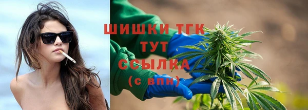 MDMA Premium VHQ Алзамай
