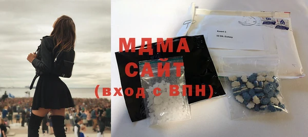 винт Алексеевка
