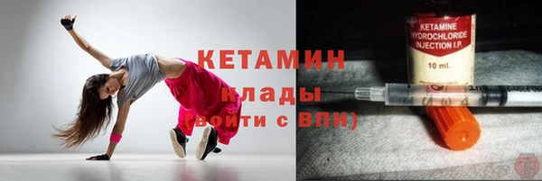 винт Алексеевка