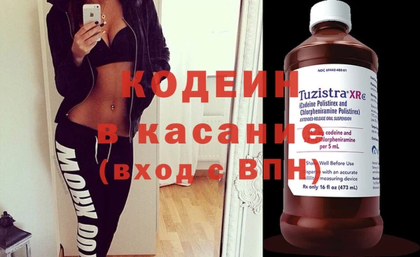 ГАЛЛЮЦИНОГЕННЫЕ ГРИБЫ Алексин