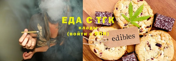 MDMA Premium VHQ Алзамай